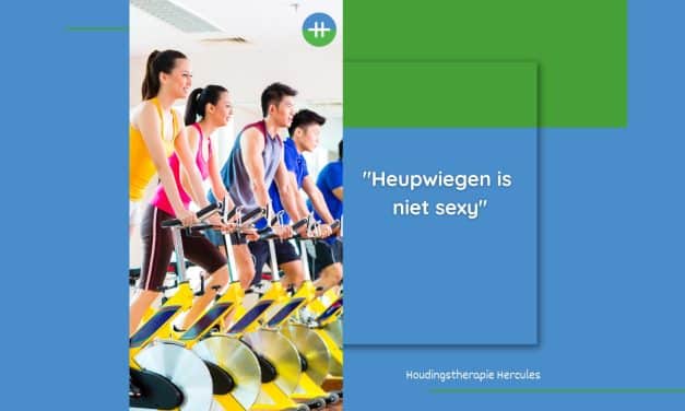 Heupwiegen is niet sexy